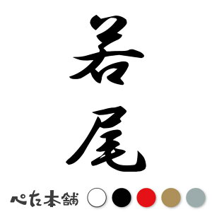 JbeBOXebJ[  c (A) c   O \D l[v[g M   Ŕ V[ fJ[  傫