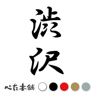 JbeBOXebJ[ a c (A) c   O \D l[v[g M   Ŕ V[ fJ[  傫