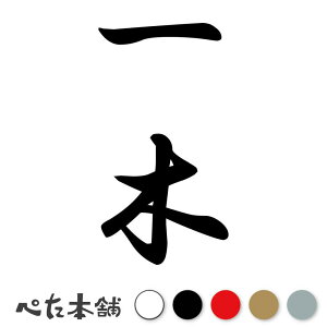 JbeBOXebJ[  c (A) c   O \D l[v[g M   Ŕ V[ fJ[  傫