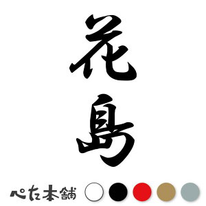 JbeBOXebJ[ ԓ c (A) c   O \D l[v[g M   Ŕ V[ fJ[  傫