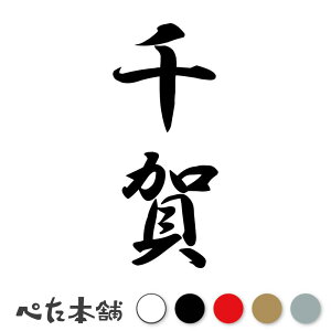 JbeBOXebJ[  c (A) c   O \D l[v[g M   Ŕ V[ fJ[  傫