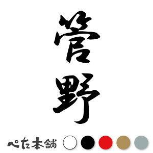 JbeBOXebJ[ ǖ c (A) c   O \D l[v[g M   Ŕ V[ fJ[  傫