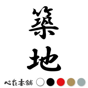 JbeBOXebJ[ zn c (A) c   O \D l[v[g M   Ŕ V[ fJ[  傫