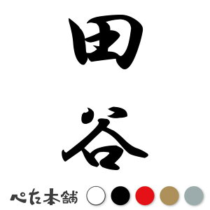 JbeBOXebJ[ cJ c (A) c   O \D l[v[g M   Ŕ V[ fJ[  傫