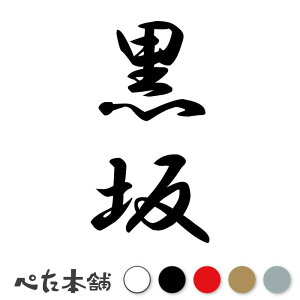 JbeBOXebJ[  c (A) c   O \D l[v[g M   Ŕ V[ fJ[  傫