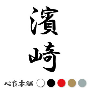 JbeBOXebJ[ _ c (A) c   O \D l[v[g M   Ŕ V[ fJ[  傫