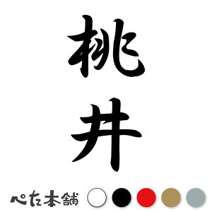 JbeBOXebJ[  c (A) c   O \D l[v[g M   Ŕ V[ fJ[  傫