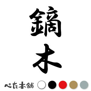 JbeBOXebJ[ L c (A) c   O \D l[v[g M   Ŕ V[ fJ[  傫