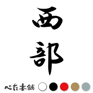 JbeBOXebJ[  c (A) c   O \D l[v[g M   Ŕ V[ fJ[  傫