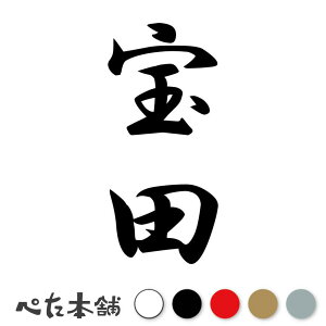 JbeBOXebJ[ c c (A) c   O \D l[v[g M   Ŕ V[ fJ[  傫