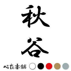 JbeBOXebJ[ HJ c (A) c   O \D l[v[g M   Ŕ V[ fJ[  傫