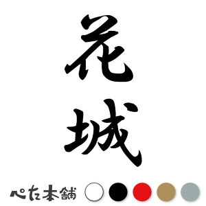 JbeBOXebJ[ ԏ c (A) c   O \D l[v[g M   Ŕ V[ fJ[  傫