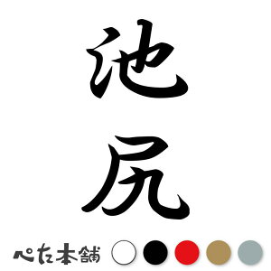 JbeBOXebJ[ rK c (A) c   O \D l[v[g M   Ŕ V[ fJ[  傫