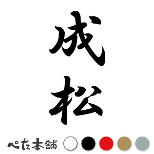 JbeBOXebJ[  c (A) c   O \D l[v[g M   Ŕ V[ fJ[  傫