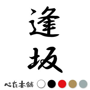 JbeBOXebJ[  c (A) c   O \D l[v[g M   Ŕ V[ fJ[  傫