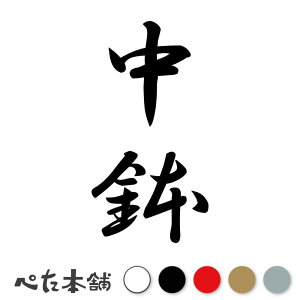 JbeBOXebJ[  c (A) c   O \D l[v[g M   Ŕ V[ fJ[  傫