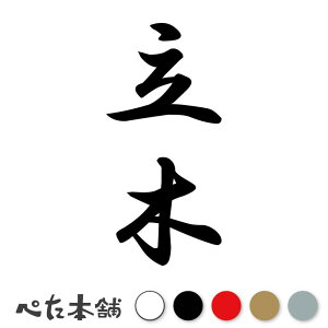 JbeBOXebJ[  c (A) c   O \D l[v[g M   Ŕ V[ fJ[  傫