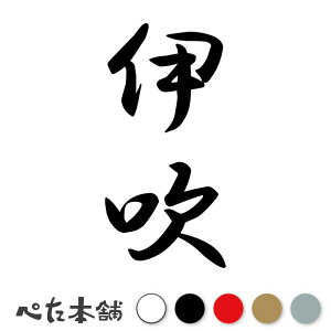 JbeBOXebJ[ ɐ c (A) c   O \D l[v[g M   Ŕ V[ fJ[  傫