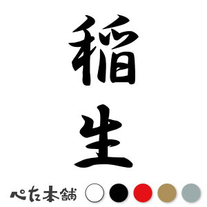 JbeBOXebJ[  c (A) c   O \D l[v[g M   Ŕ V[ fJ[  傫