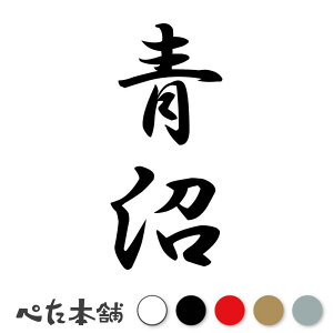 JbeBOXebJ[  c (A) c   O \D l[v[g M   Ŕ V[ fJ[  傫