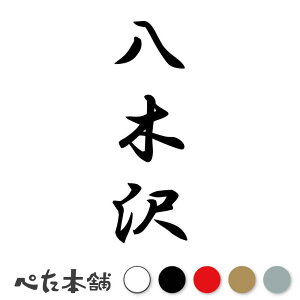 JbeBOXebJ[ ؑ c (A) c   O \D l[v[g M   Ŕ V[ fJ[  傫