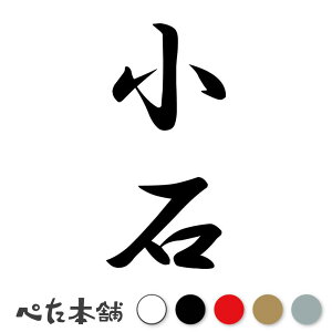 JbeBOXebJ[  c (A) c   O \D l[v[g M   Ŕ V[ fJ[  傫