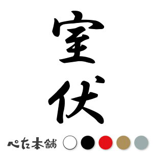 JbeBOXebJ[  c (A) c   O \D l[v[g M   Ŕ V[ fJ[  傫