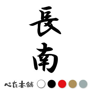 JbeBOXebJ[  c (A) c   O \D l[v[g M   Ŕ V[ fJ[  傫