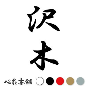 JbeBOXebJ[  c (A) c   O \D l[v[g M   Ŕ V[ fJ[  傫