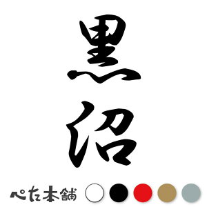 JbeBOXebJ[  c (A) c   O \D l[v[g M   Ŕ V[ fJ[  傫