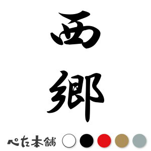 JbeBOXebJ[  c (A) c   O \D l[v[g M   Ŕ V[ fJ[  傫