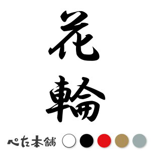 JbeBOXebJ[ ԗ c (A) c   O \D l[v[g M   Ŕ V[ fJ[  傫