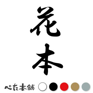 JbeBOXebJ[ Ԗ{ c (A) c   O \D l[v[g M   Ŕ V[ fJ[  傫