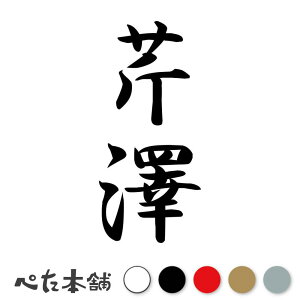 JbeBOXebJ[ V c (A) c   O \D l[v[g M   Ŕ V[ fJ[  傫