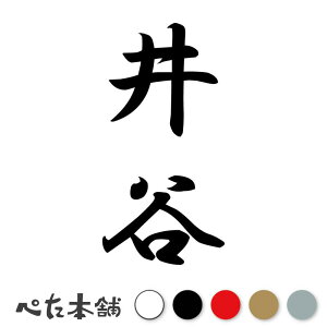 JbeBOXebJ[ J c (A) c   O \D l[v[g M   Ŕ V[ fJ[  傫