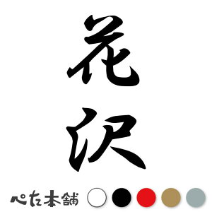 JbeBOXebJ[ ԑ c (A) c   O \D l[v[g M   Ŕ V[ fJ[  傫