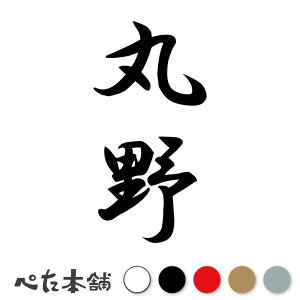 JbeBOXebJ[ ۖ c (A) c   O \D l[v[g M   Ŕ V[ fJ[  傫