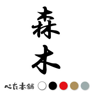 JbeBOXebJ[ X c (A) c   O \D l[v[g M   Ŕ V[ fJ[  傫