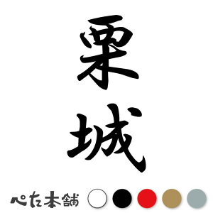 JbeBOXebJ[ I c (A) c   O \D l[v[g M   Ŕ V[ fJ[  傫