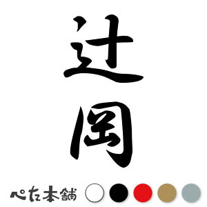 JbeBOXebJ[ ҉ c (A) c   O \D l[v[g M   Ŕ V[ fJ[  傫