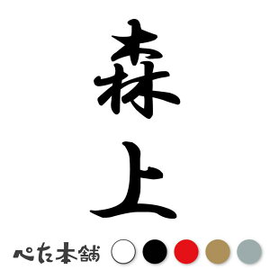 JbeBOXebJ[ X c (A) c   O \D l[v[g M   Ŕ V[ fJ[  傫