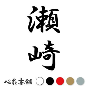 JbeBOXebJ[  c (A) c   O \D l[v[g M   Ŕ V[ fJ[  傫