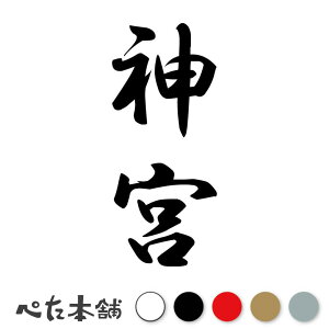 JbeBOXebJ[ _{ c (A) c   O \D l[v[g M   Ŕ V[ fJ[  傫