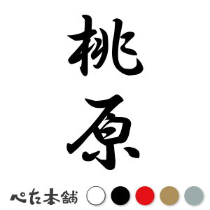 JbeBOXebJ[  c (A) c   O \D l[v[g M   Ŕ V[ fJ[  傫