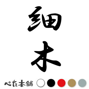 JbeBOXebJ[ ז c (A) c   O \D l[v[g M   Ŕ V[ fJ[  傫