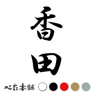 JbeBOXebJ[ c c (A) c   O \D l[v[g M   Ŕ V[ fJ[  傫