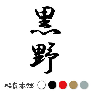 JbeBOXebJ[  c (A) c   O \D l[v[g M   Ŕ V[ fJ[  傫