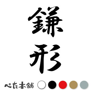 JbeBOXebJ[ ` c (A) c   O \D l[v[g M   Ŕ V[ fJ[  傫