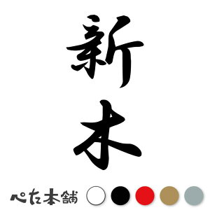 JbeBOXebJ[ V c (A) c   O \D l[v[g M   Ŕ V[ fJ[  傫