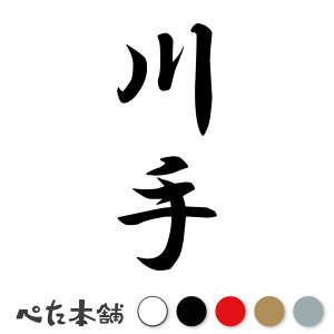 JbeBOXebJ[  c (A) c   O \D l[v[g M   Ŕ V[ fJ[  傫